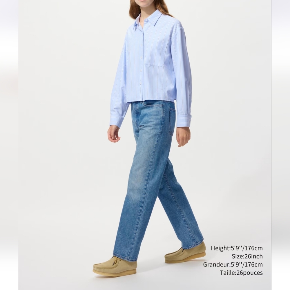 NWOT JW Anderson x Uniqlo Straight Jeans